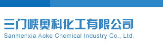 牛彩网体彩P3预测分析汇总大全川超哥解三门峡奥科化工有限公司